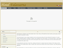 Tablet Screenshot of falassarnahotel.gr